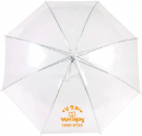 난 멋져! 안전 투명 우산